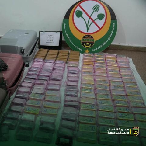 تفكيك شبكة لتهريب المخدرات وحجز 85 كيلوغراماً من الحشيش في انواذيبو