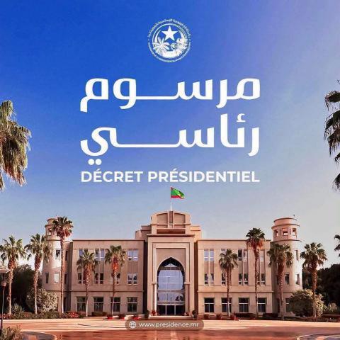 مرسوم بتعين دحيد ولد القاسم مفوضا لحقوق الإنسان