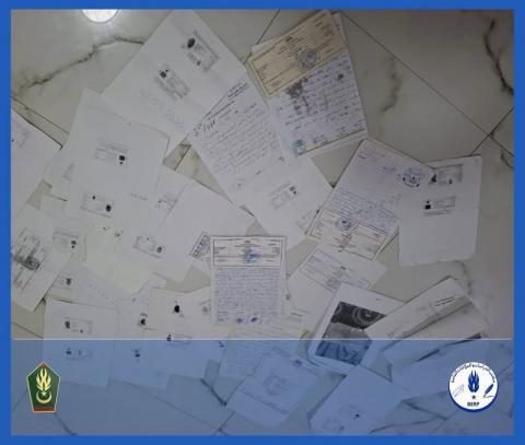 اعتقال شبكة للتزوير والاحتيال في وثائق حيازة وعقارات