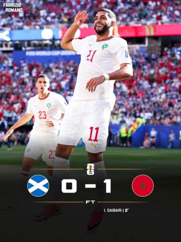 المغرب يفوز على منتخب أسكتلندا