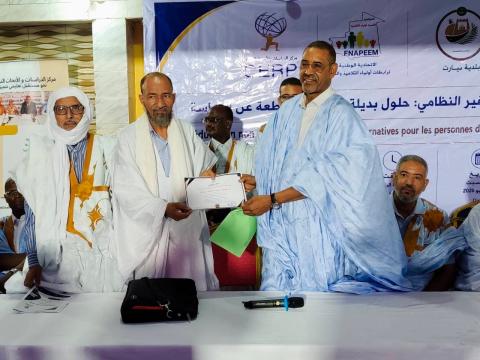 تنطيم ندوة علمية تحت عنوان السبت، ندوة علمية بعنوان "التعليم غير النظامي.. حلول بديلة للفئات المنقطعة عن الدراسة"،