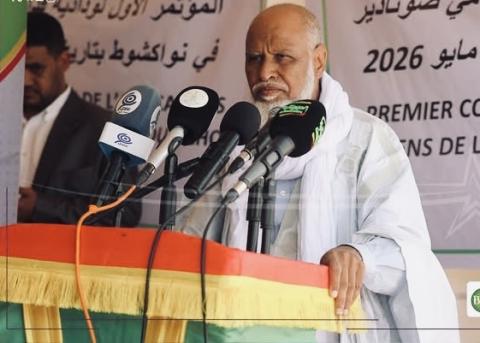 ودادية قدامى "صنادير " تنظم  مؤتمرها الأول