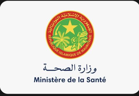 وزارة الصحة تعلن حالتي وفاة بمرض الدفتيريا