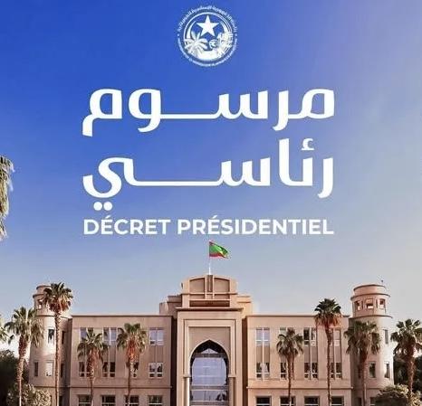 تعيين مكلفين بمهام في الوزارة الأولى