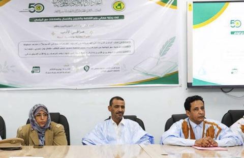 وزير الثقافة الأدب يشكل إحدى أهم أدوات حماية الذاكرة الجمعية