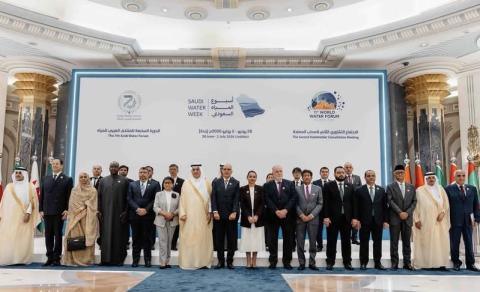 وزيرة المياه تشارك في حفل افتتاح أسبوع المياه السعودي