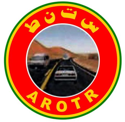 سلطة تنظيم النقل أجهزة تنظيم السرعة حدت من حوادث السير